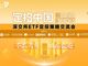Open-uri20260424-35-1g6kbj5.thumb_hs