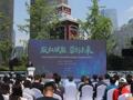 四大成果重磅发布！2026成都版权宣传周主题活动点亮“蓉城版权开放麦”
