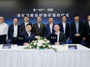 车展速递丨五菱与华为乾崑签署深化战略合作协议 合作车型从华境S拓展至华境系列