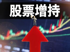 锋龙股份复牌在即！优必选砸5亿元要约收购，控制权再获巩固