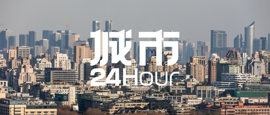 城市24小時(shí) | 東部大省召開(kāi)市長(zhǎng)座談會(huì)，關(guān)注這一重要議題