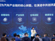 Open-uri20260425-35-k01hgc.thumb_hs