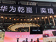 Open-uri20260425-20-6p1sbw.thumb_hs