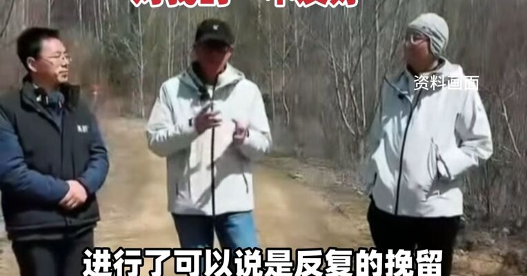 东方甄选主播离职潮持续扩大 主播天权和明明离职，两人均为公司早期主播 明明回应离职：新任管理层对我的“不友好”