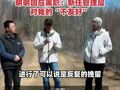 东方甄选主播离职潮持续扩大 主播天权和明明离职，两人均为公司早期主播 明明回应离职：新任管理层对我的“不友好”