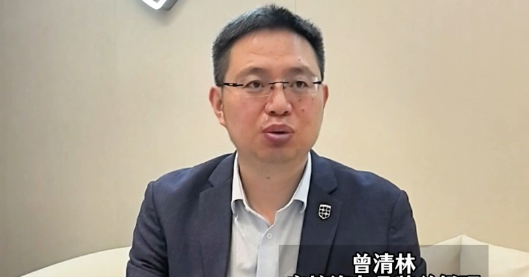 “成都造“奕境X9亮相北京车展 奕境汽车曾清林：成都基地自动化水平高  适合打造旗舰产品