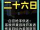 90007229.thumb_hs