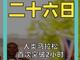 85149676.thumb_hs