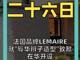 22983983.thumb_hs