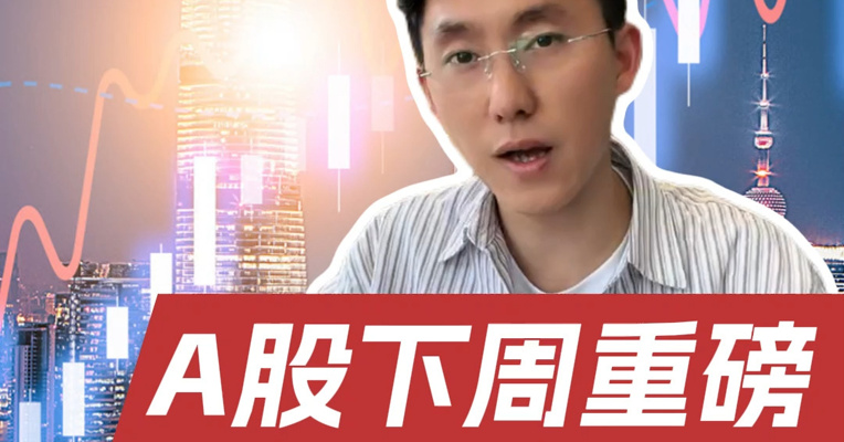 全球原油库存或5月接近“运营最低值”，能源金属的牛市来了？