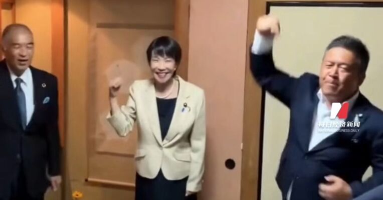 日本“大佐”归来 日本政府拟修改自卫队“官阶”名称，调整后的部分称呼与旧日本帝国军队存在重合