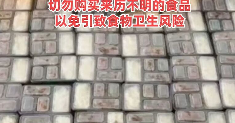 离谱！男子从内地偷运51公斤盒饭回澳门