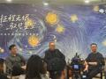 车展季·大咖说丨地平线CEO余凯：坚持在“没有竞争的地方竞争”，智驾里程占比超50%是重要拐点