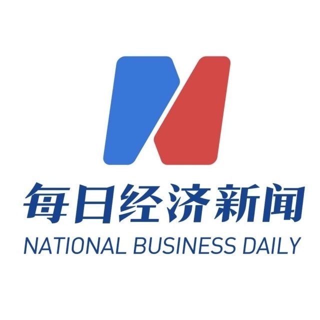 上海家化一季度扣非净利润同比增长38.2%，四个聚焦战略加速兑现