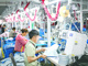 Open-uri20260427-23-oxefk3.thumb_hs
