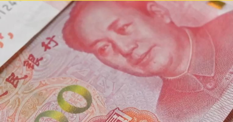 A股再添千万元年薪CFO！中微公司2025年营收123.85亿元，CFO陈伟文年薪超千万元