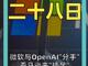 21669158.thumb_hs