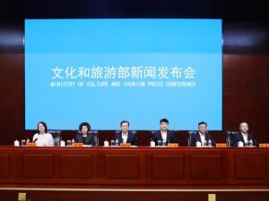 聚焦旅游行业乱象！文化和旅游部：将重点整治一批问题景区与摆渡车