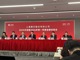 Open-uri20260428-32-l61kw1.thumb_hs