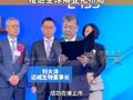 去年因涉嫌短线交易被中国证监会罚款60万元 迈威生物董事长刘大涛：推进全球商业化布局