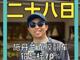 89438848.thumb_hs