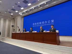 中国气象局：“十五五”期间将建立完善低空气象的政策法规和标准体系，加强低空基础设施建设