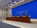 中国气象局：“十五五”期间将建立完善低空气象的政策法规和标准体系，加强低空基础设施建设
