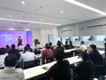 产投28·OPC社区共建暨民营经济人士之家赋能对接活动举行