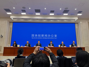 国家发展改革委：将在“十五五”期间指导地方分类推进城市停车设施建设，推动解决停车难