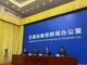 Open-uri20260428-35-1emm2kr.thumb_hs