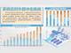 Open-uri20260428-28-11bn28s.thumb_hs