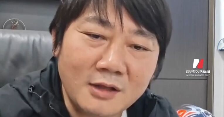 张雪发视频回应力挺余承东，称“拒绝了半个亿的商务合作，包括华为”，只保留了4个和车队赞助相关的