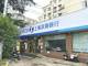 Open-uri20260428-28-12lfzxh.thumb_hs