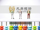 Open-uri20260428-16-1uhob63.thumb_hs