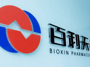 直击业绩会｜研发投入“拖累”百利天恒2025年利润表现 核心双抗ADC商业化进入倒计时