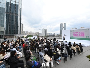 青年兴趣社交平台“在场”上线 瞄准“微型活动之年”布局社交新赛道