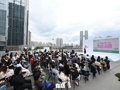 青年兴趣社交平台“在场”上线 瞄准“微型活动之年”布局社交新赛道