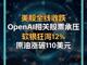 71382496.thumb_hs
