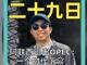86218615.thumb_hs