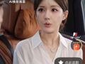 赵露思工作室发声坚决抵制AI换脸侵权行为：将依法追责，绝不姑息！易烊千玺、王鹤棣、龚俊等多位明星曾发声明