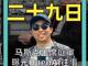 2130043.thumb_hs