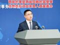 郑丽文6月将访美，国台办回应：两岸的事是两岸同胞的家里事，当然也应该由家里人商量着办