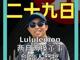 13194908.thumb_hs