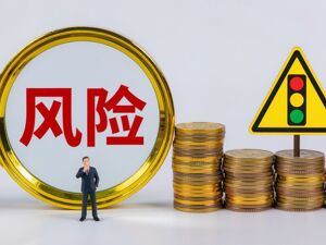 33只ST股明日“上新”！彩电、影视、PE龙头纷纷戴帽，何以至此？