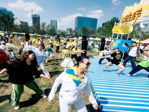高品质生活｜可逛、可玩、可停、可享！第三届“公园城市     美好生活”村糖会把松弛感拉满