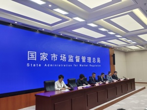 不让舌尖“上当”！市场监管总局将开展专项整治行动，重点查处这些问题⋯⋯