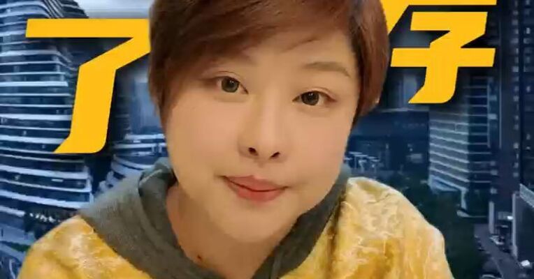 新房库存降了！买房看准“时间差”