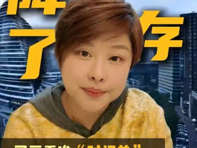 Open-uri20260429-17-15y2k8s.thumb_mb