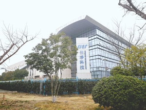 债务压顶、诉讼缠身！ “光伏跨界者”仕净科技被申请预重整