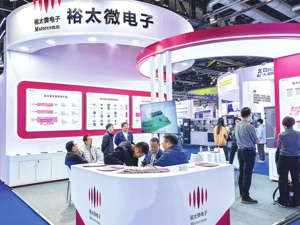 账上资金充裕，裕太微仍抛出13.6亿元定增计划